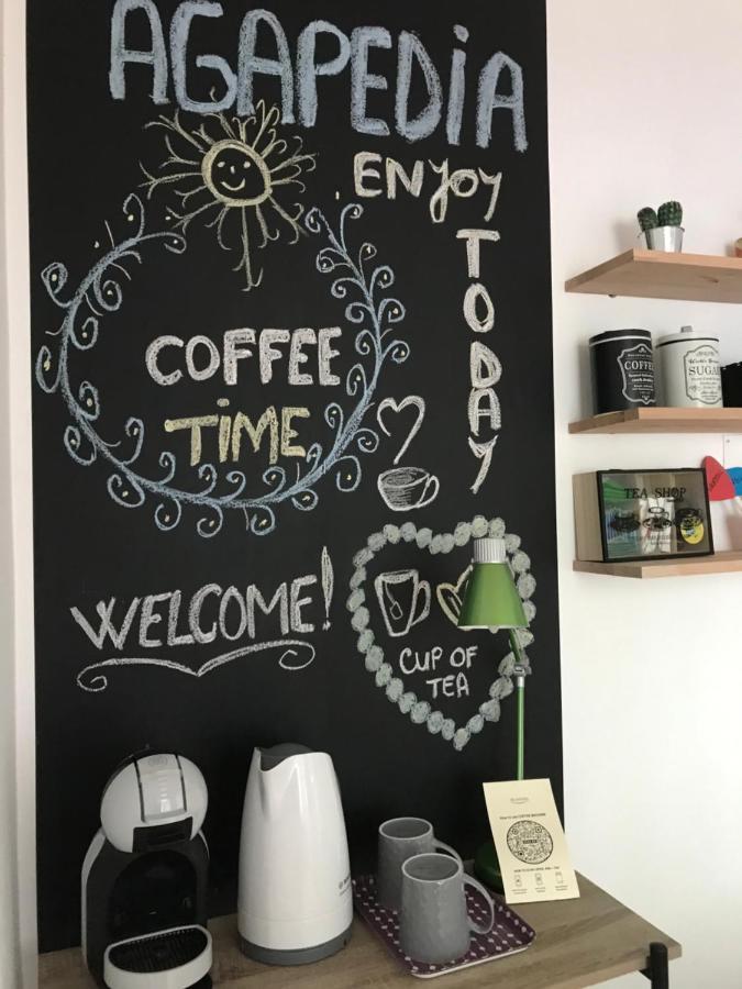 Cozy Room Agapedia Μπρασόβ Εξωτερικό φωτογραφία
